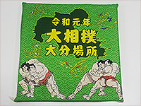 告oƍzcIWivg