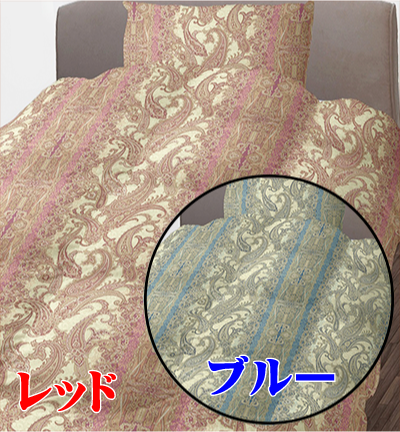 羽毛布団60サテン生地『ソワール』