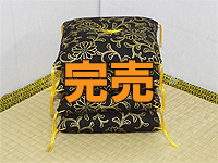 菊唐草黒金