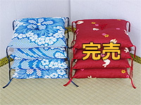 座卓脚布団-絞り青花柄と雪見うさぎ